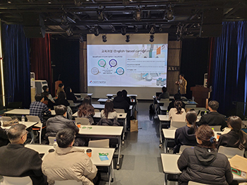 바이오메디컬학과, 제1회 Biomedical Sciences Exploration Day 개최 썸내일 이미지